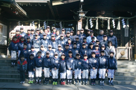 2016年1月9日　検見川神社参拝「必勝祈願」