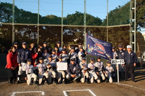 2008年11月30日　美浜区 秋季大会 準優勝