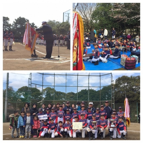 2017年4月2日　美浜区春季大会Ｂゾーン優勝＠中高浜公園