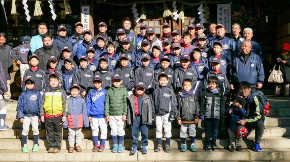 2018年1月6日　検見川神社参拝「必勝祈願」