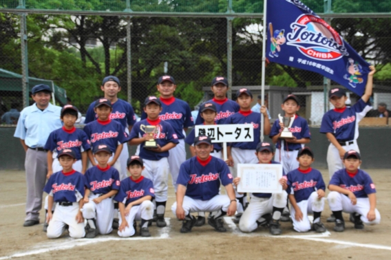 2009年7月5日 　美浜区　夏季大会　準優勝