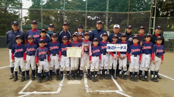 2016年3月27日　美浜区春季大会Ｃゾーン優勝＠中高浜公園