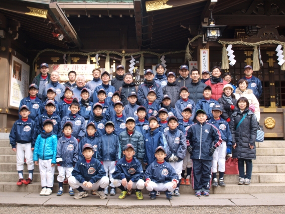 2013年1月12日 検見川神社参拝「必勝祈願」