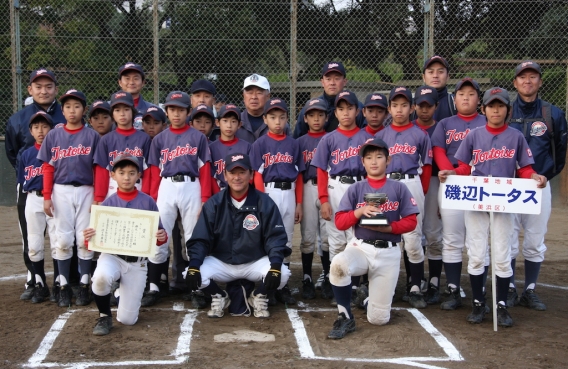 2014年11月24日　美浜区秋季大会　第三位＠中高浜公園